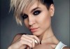 Super new haircuts for 2019-2020 season: the TOP 7 of trends for different hair lengths Hair trends 2020