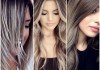 15+ Ash Blonde Hair Color Ideas for Women 2023
